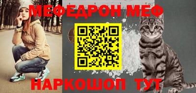 экстази Краснодар