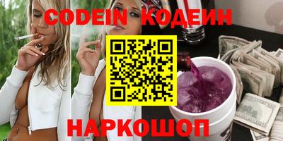 экстази Краснодар