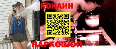 экстази Краснодар
