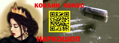 экстази Краснодар