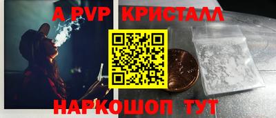 экстази Краснодар