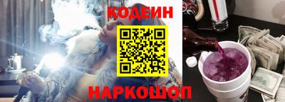 экстази Краснодар