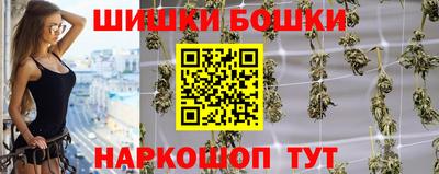 MESCALINE Краснокаменск