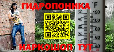 экстази Краснодар