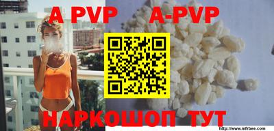 экстази Краснодар