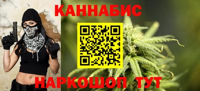 экстази Краснодар