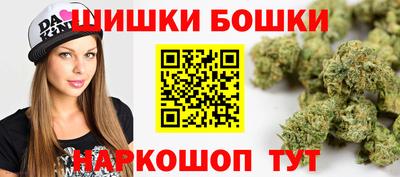 гидропоника Анапа