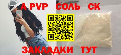 экстази Краснодар
