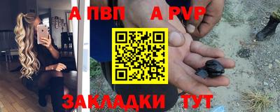 экстази Краснодар