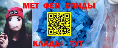 экстази Краснодар