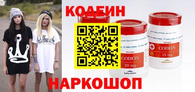 прущий лед Краснознаменск