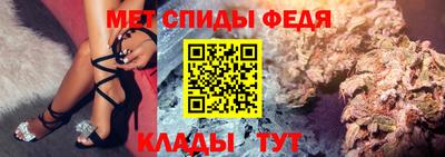 прущий лед Краснознаменск