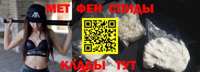 экстази Краснодар