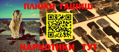 прущий лед Краснознаменск