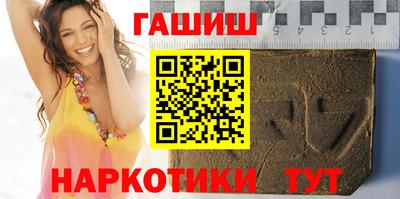 экстази Краснодар