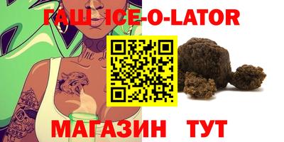 экстази Краснодар