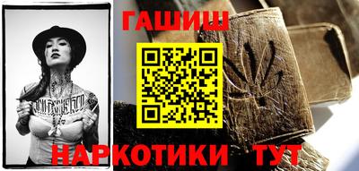 MESCALINE Краснокаменск