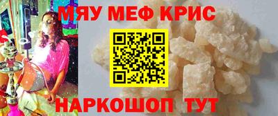 экстази Краснодар