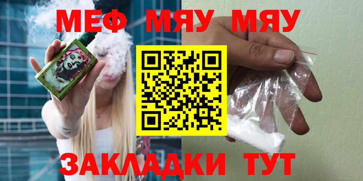 МЕФ Изобильный